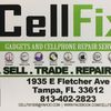 CellFix USF