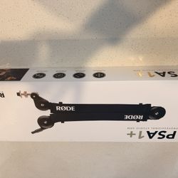 PSA1+ Professional Studio ARM