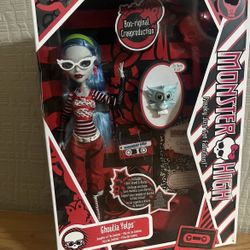 New Monster High Ghoulia Yelps Boo-riginal Creeproduction Doll 