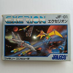 Exerion (Nintendo Famicom FC NES, 1985) for Nintendo 64