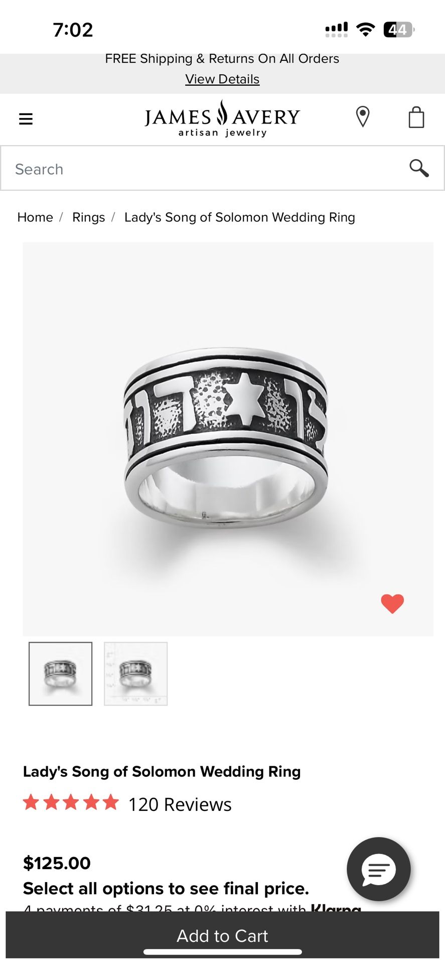 James Avery Ring The Hebrew inscription reads: "My beloved is mine, and I am his."