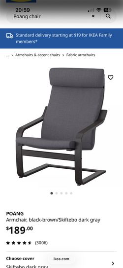 IKEA Poang Chair