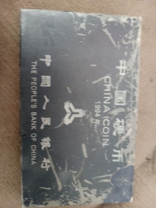  1994 China Coin Collection Mint Set