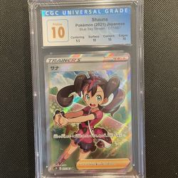 Shauna Full Art Trainer Japanese 077/067 CGC 10 Graded Subgrades *PRISTINE* Sword Shield Blue Sky Stream Pokemon PSA 10 BGS Ultra Rare