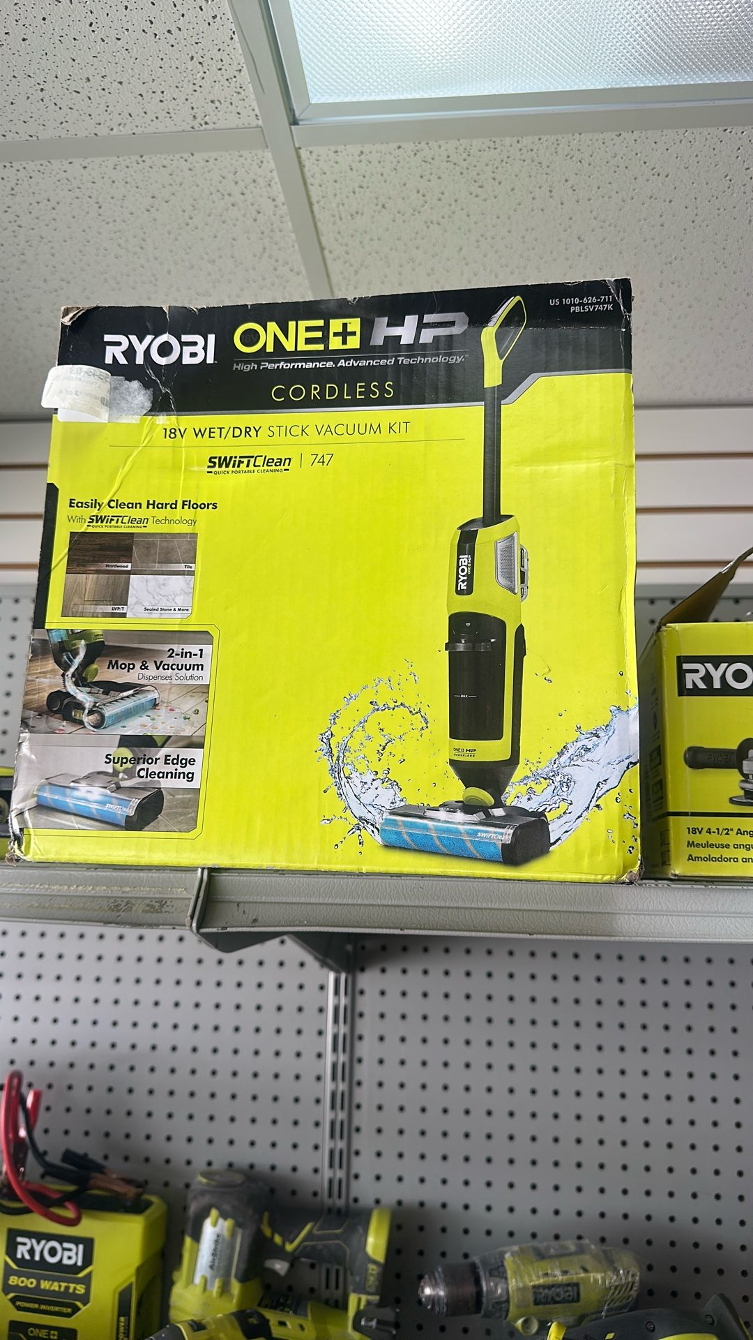 RYOBI TOOLS TOOL