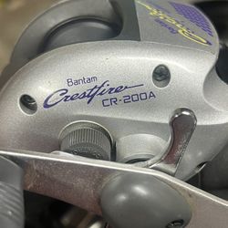 Rod & reel combo