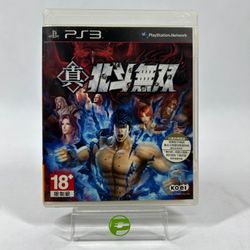 Shin Hokuto Musou (Sony PlayStation 3 PS3, 2012)