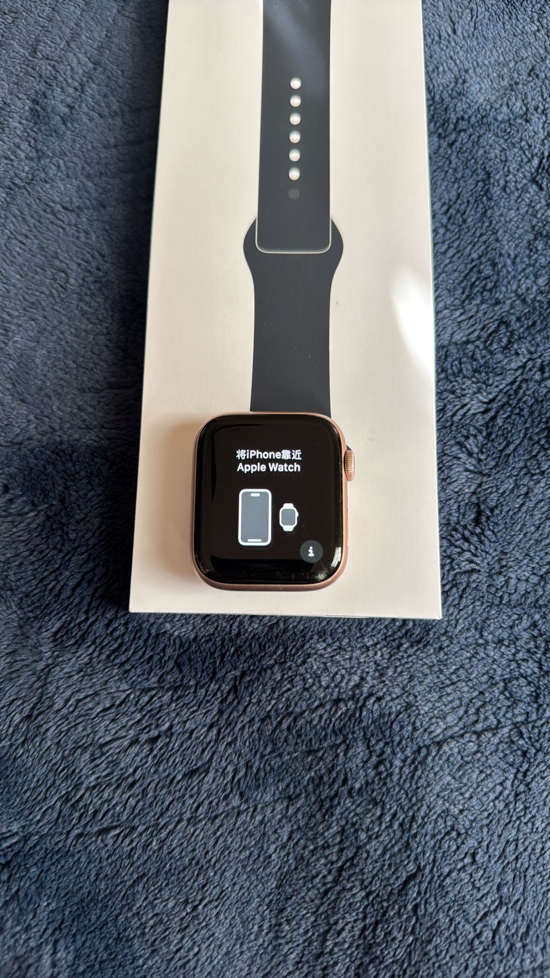 Apple Watch Series 5