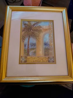 Framed Tropical Palm Tree Art Print