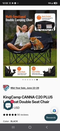 Camp loveseat