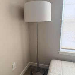 Tall lamp