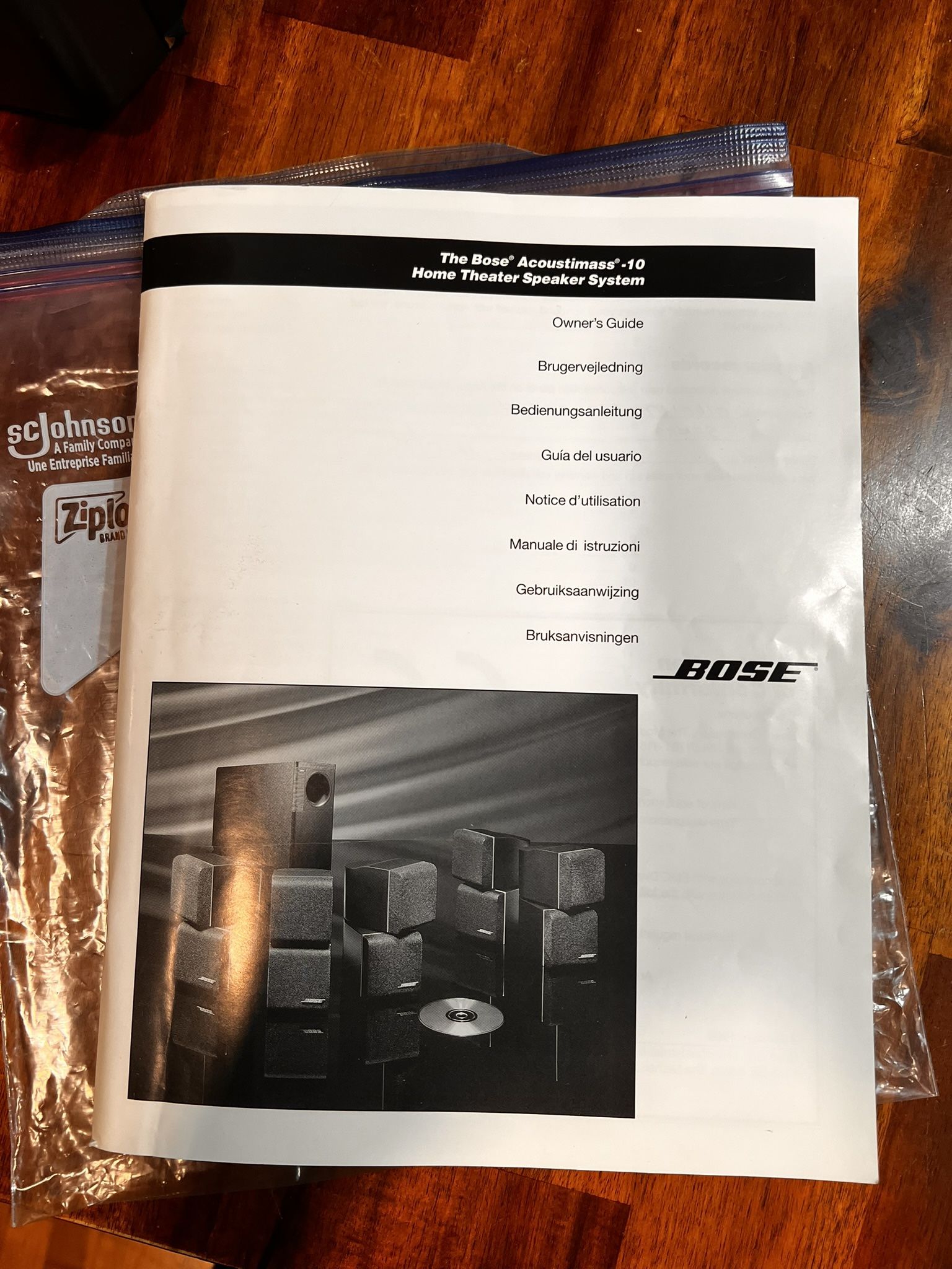 Bose Accoustimass 10 Home Theater System