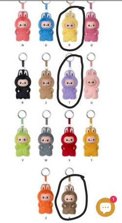 Authentic Pop Mart Pin For Love Plush Pendants (P, &) -See Availability