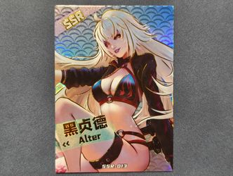 Goddess Story TCG Anime Girl Collection - SPICY WIFU Card