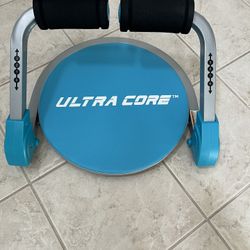 All In One Fitness Machine 