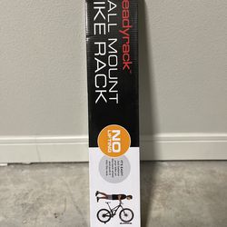 STEADYRACK WALL MOUNT MTB RACK