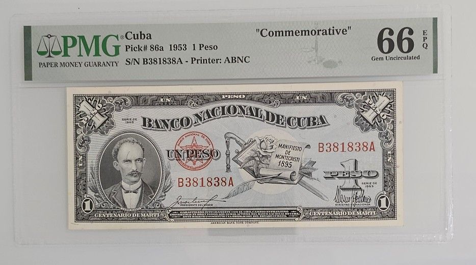 1 PESO 1953 CUBA CONMEMORATIVO