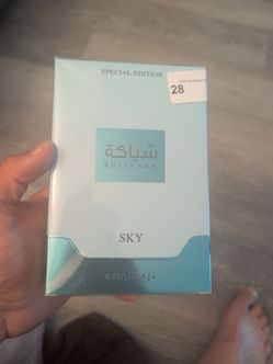Shiyaaka sky