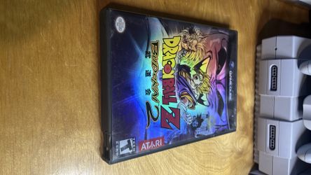 Nintendo GameCube - Dragon Ball Z Budokai 2