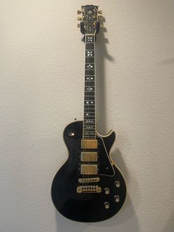 Gibson Les Paul Artisan 1978