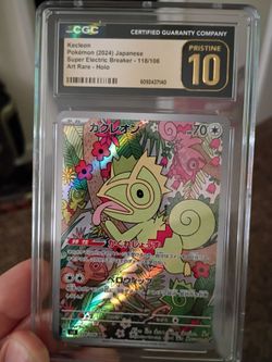 Kecleon #118 pokemon