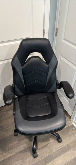 Gaming chair