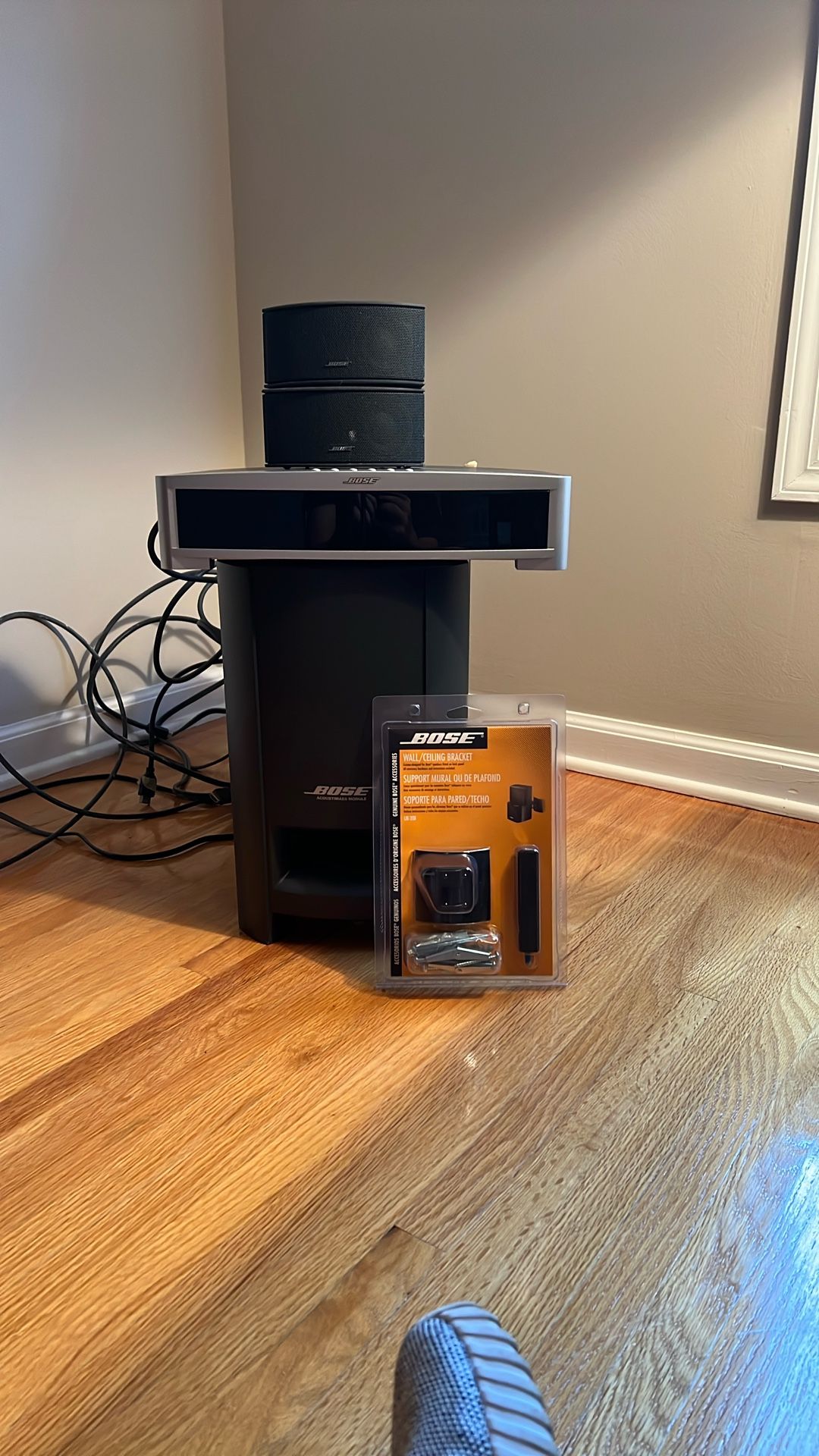 Bose Sound System