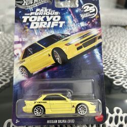 Nissan Silvia (S13) Collectibles Toys 