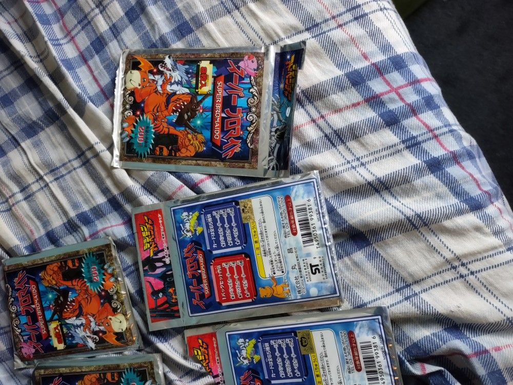 Super Bromaido Cards