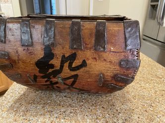 Antique Chinese Basket