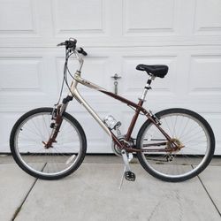 Northrock 26" Bicycle 