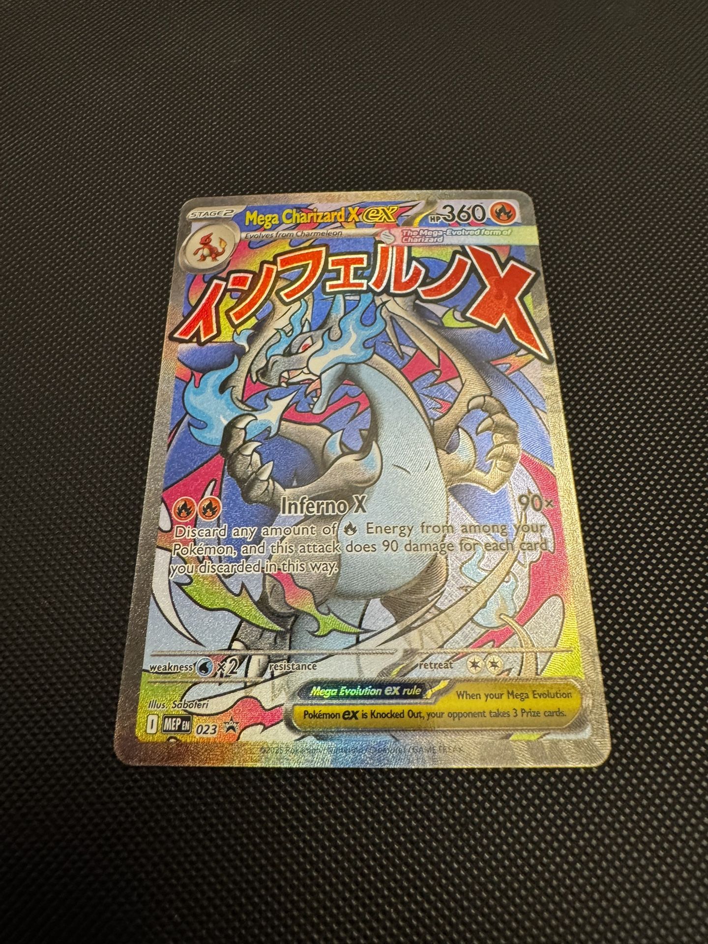 Mega Charizard X EX #23 Promo
