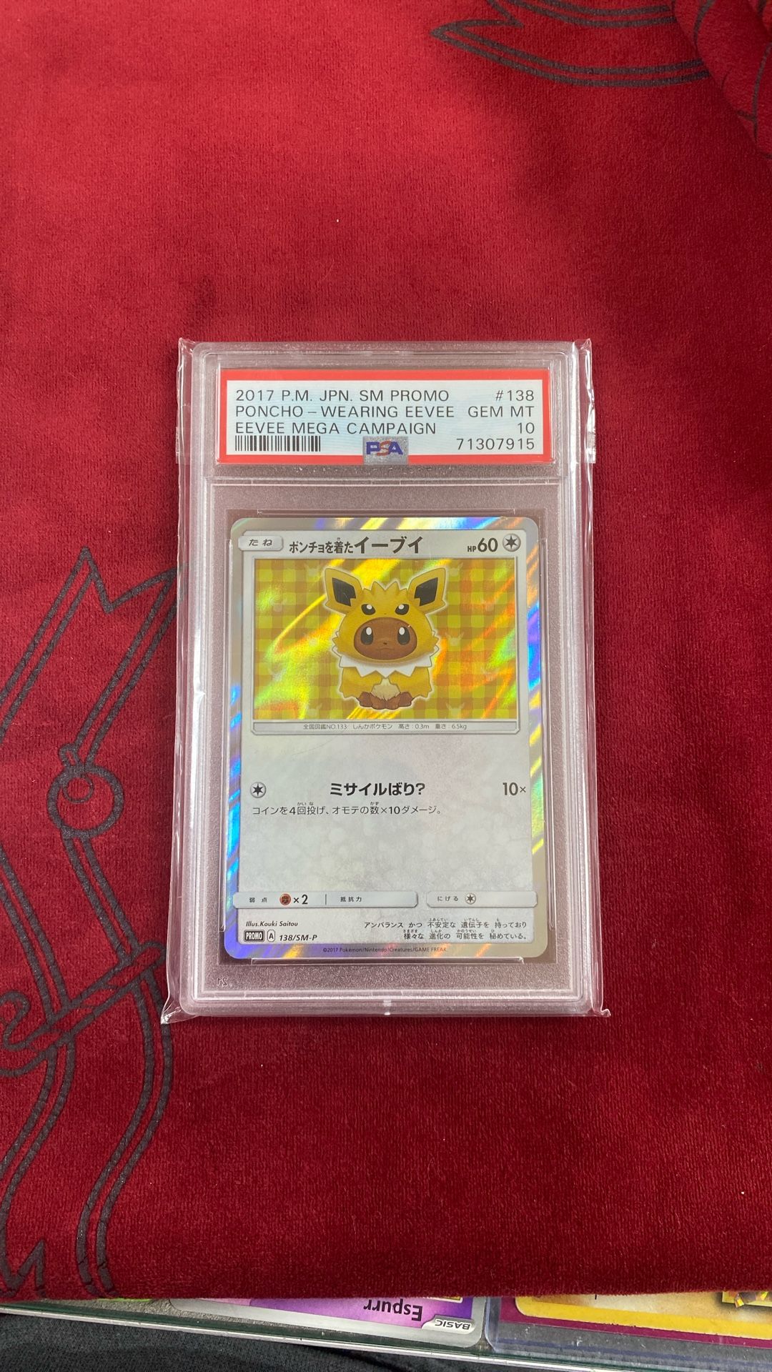 PSA 10 Poncho Eevee