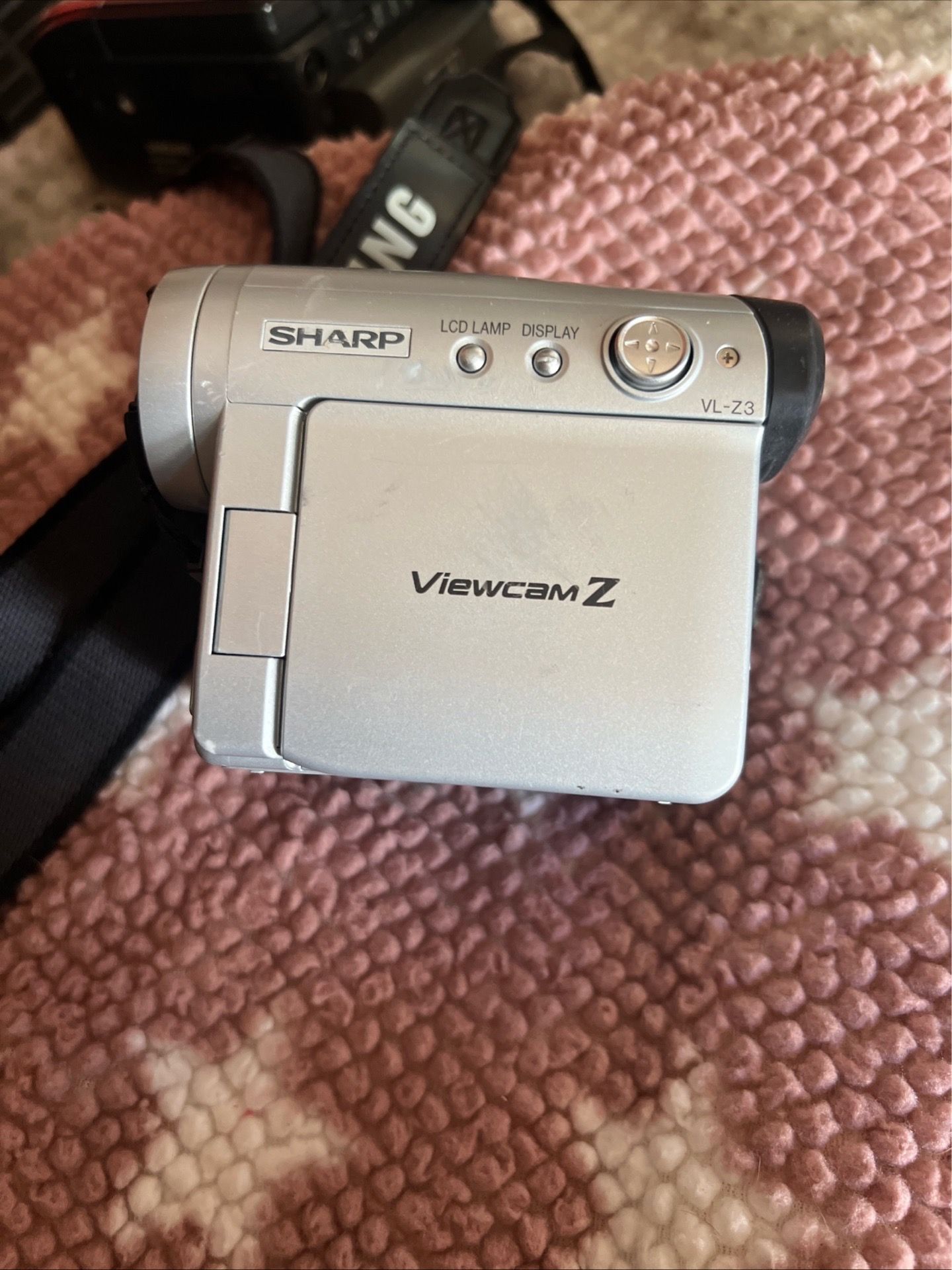 Sharp Viewcam Z VL-Z3 Mini DV Camcorder Silver 2.5" Screen 500x Digital Zoom