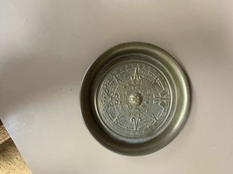 Aztec Calendar Embossed Metal Decorative Plate