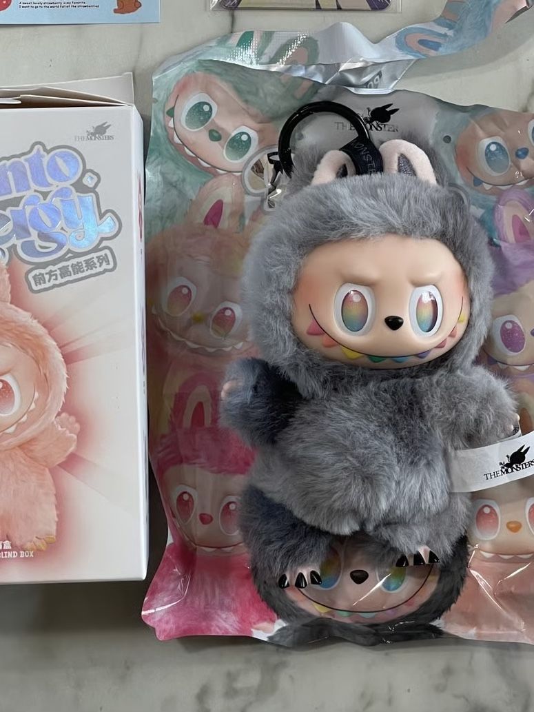 Labubu ID