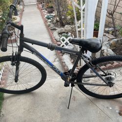 Quarry Ridge Mountain Bike 