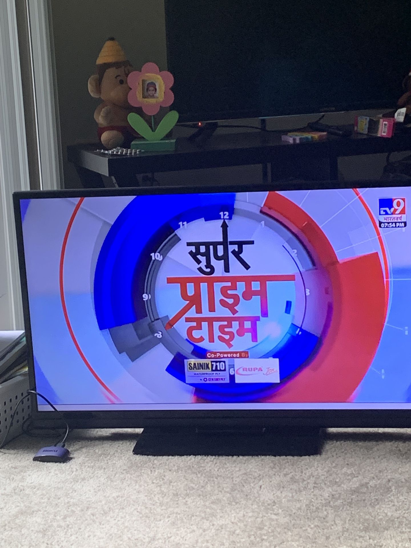 Tv