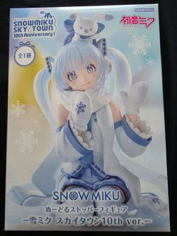 Hatsune Miku Snow Miku Sky Town 10th Anniversary