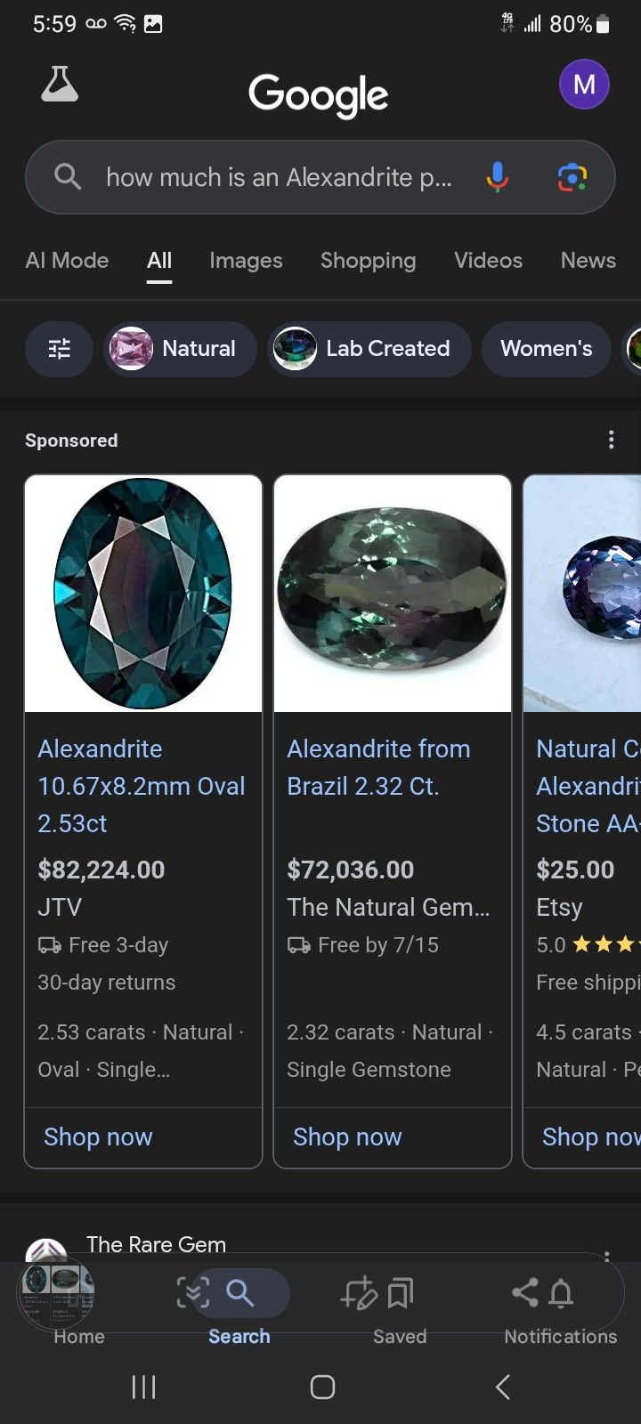 5ct Alexandrite loose stone Color Changing