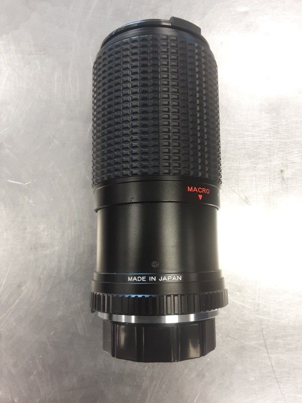 Five Star Photographic Lens
