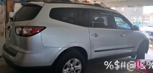 2016 Chevrolet Traverse