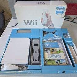 Nintendo Wii RVL-001 CIB