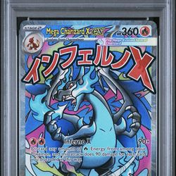 MEGA CHARIZARD UPC PROMO CARDS PSA 10 (Sequential)