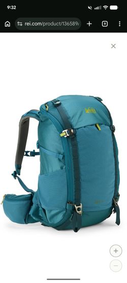 REI Women's Hiking Backpack Great Condition