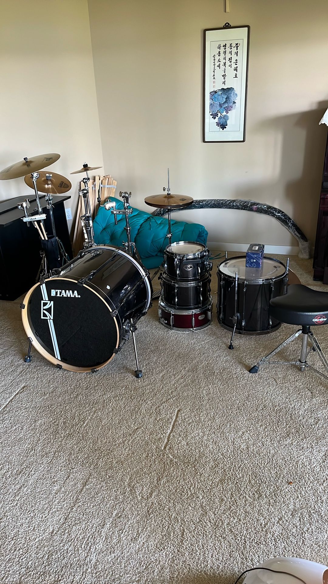 Tama Superstar SK drum Set