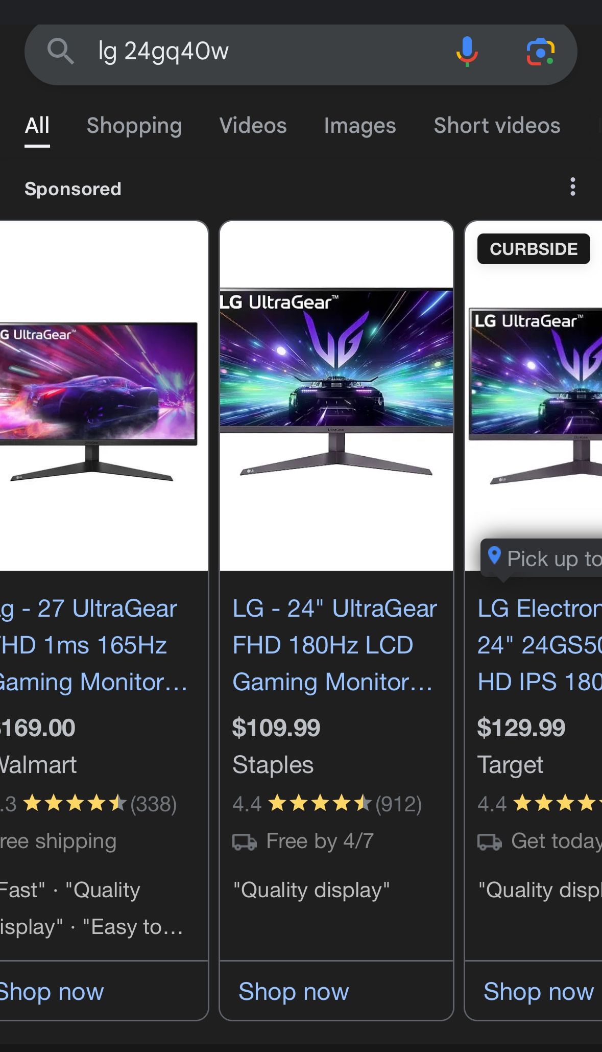 24” LG Gaming Monitor Two Available