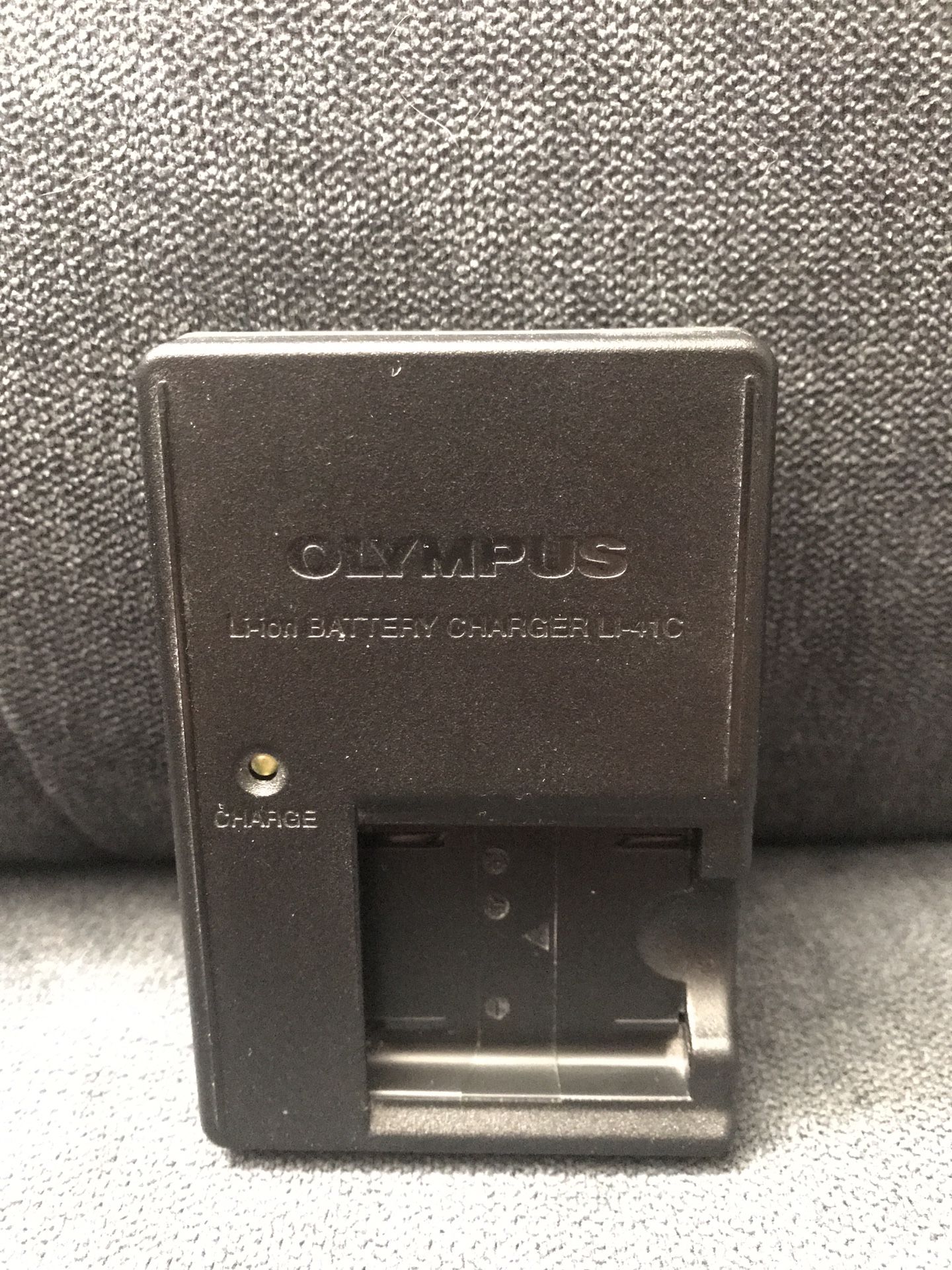 Olympus Li-Ion Battery Charger