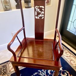 Dark Cherry Rosewood Oriental Arm Chair Grapes Vines