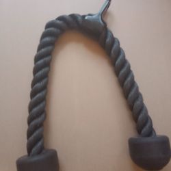Gold's Gym Triceps Rope
